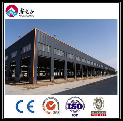 Здание ISO Prefa Warehouse