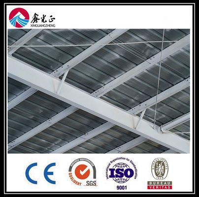 Здание ISO Prefa Warehouse
