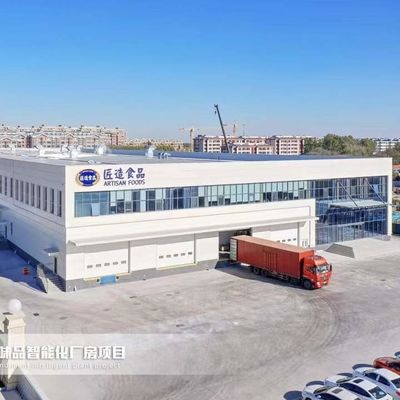 Противоветровые здания стальных мастерских Строения из легкой стали