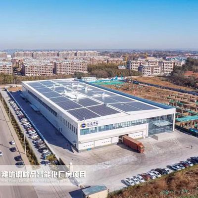 Противоветровые здания стальных мастерских Строения из легкой стали