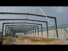 Строительство-Керри