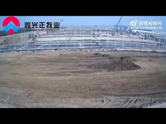 Циндао Xinguangzheng Steel Structure Co., Ltd.